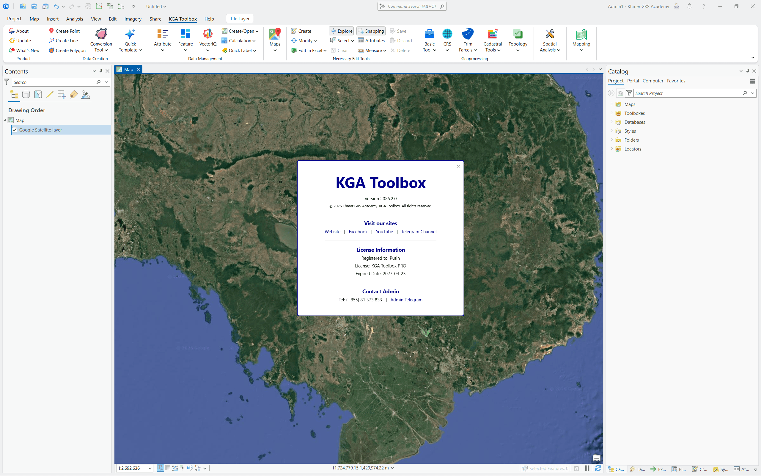 ផ្ទាំង ribbon របស់ KGA Toolbox នៅក្នុង ArcGIS Pro